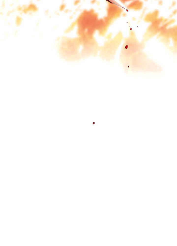 The Spark in Your Eyes Chapter 0