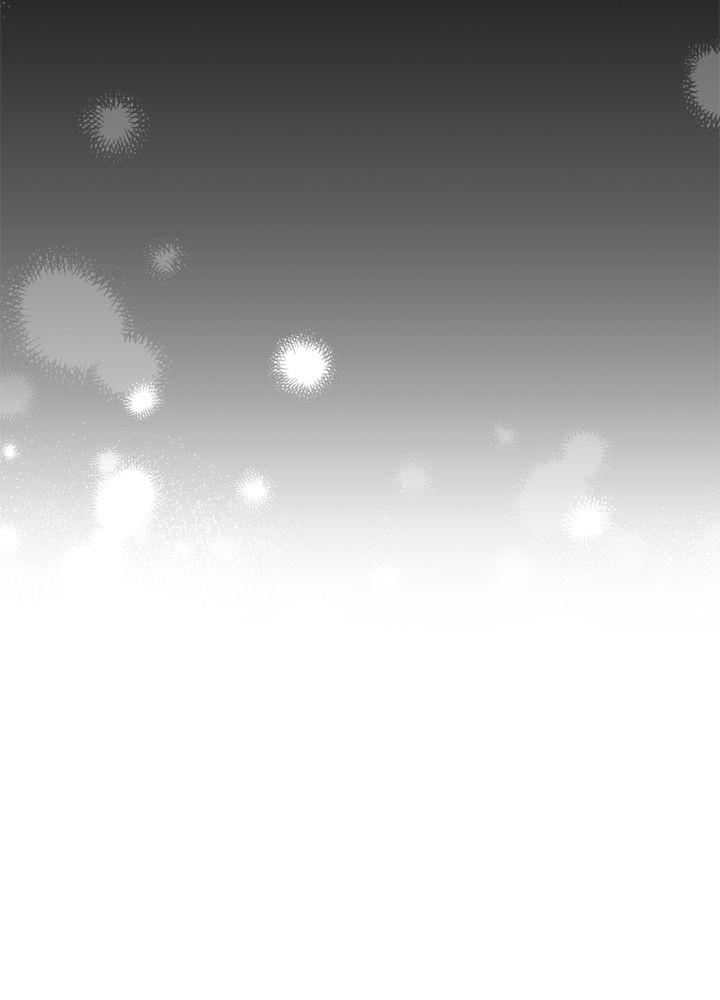 The Spark in Your Eyes Chapter 0