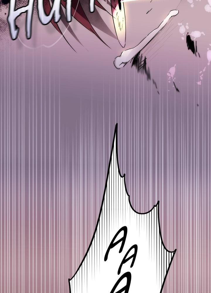 The Spark in Your Eyes Chapter 1