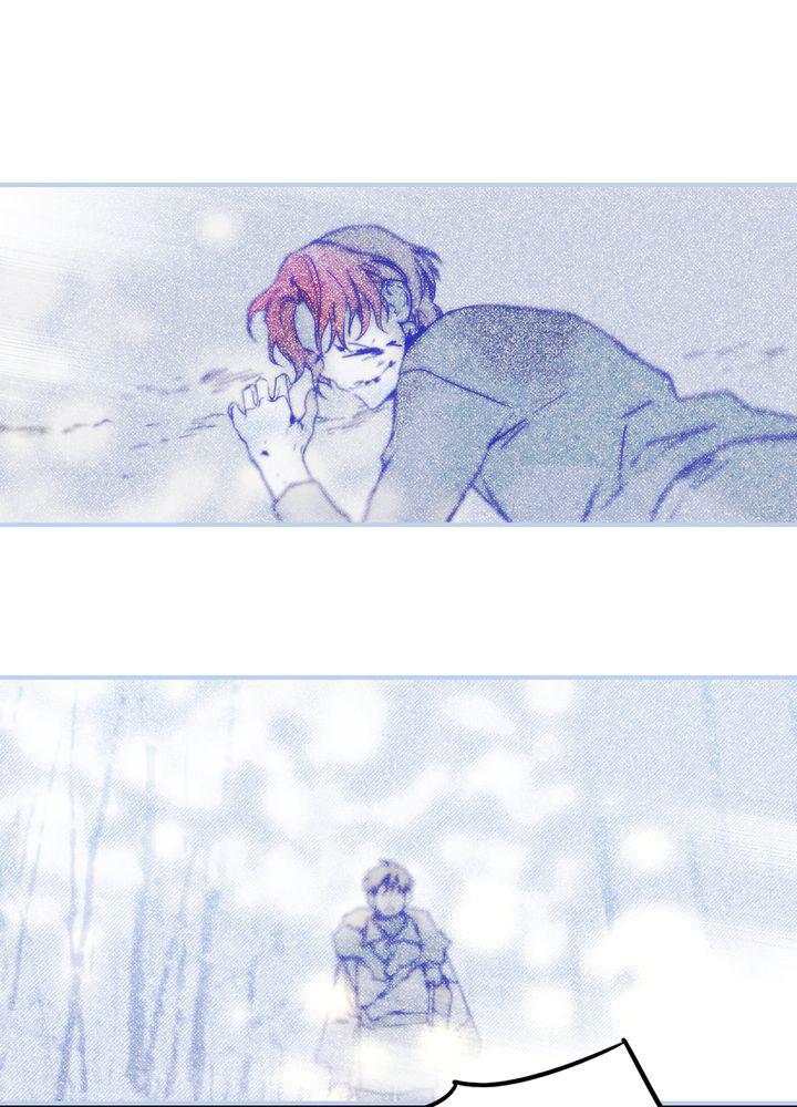 The Spark in Your Eyes Chapter 1