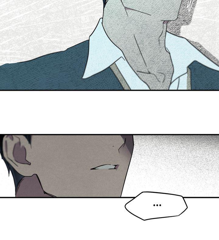 The Spark in Your Eyes Chapter 1