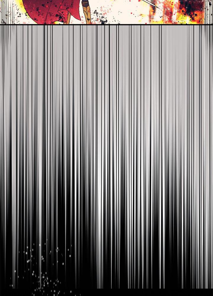 The Spark in Your Eyes Chapter 1