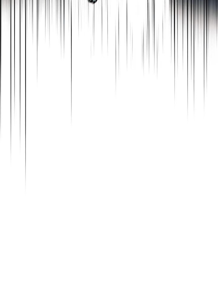 The Spark in Your Eyes Chapter 1