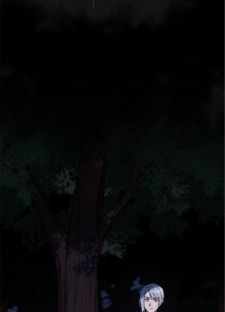 The Spark in Your Eyes Chapter 2