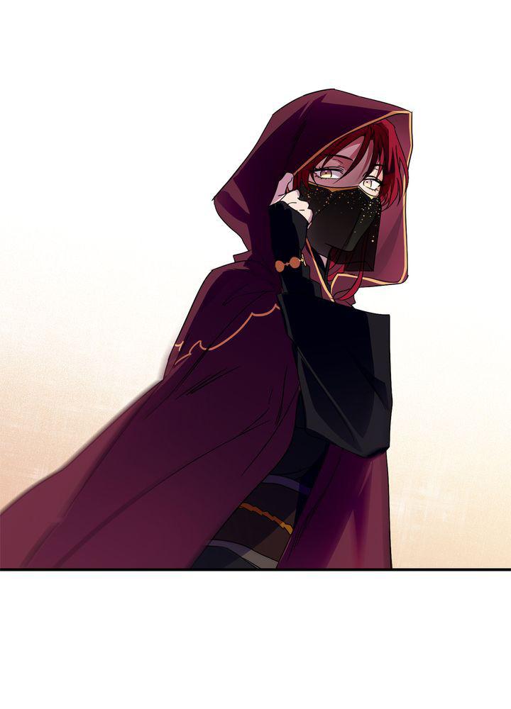 The Spark in Your Eyes Chapter 2