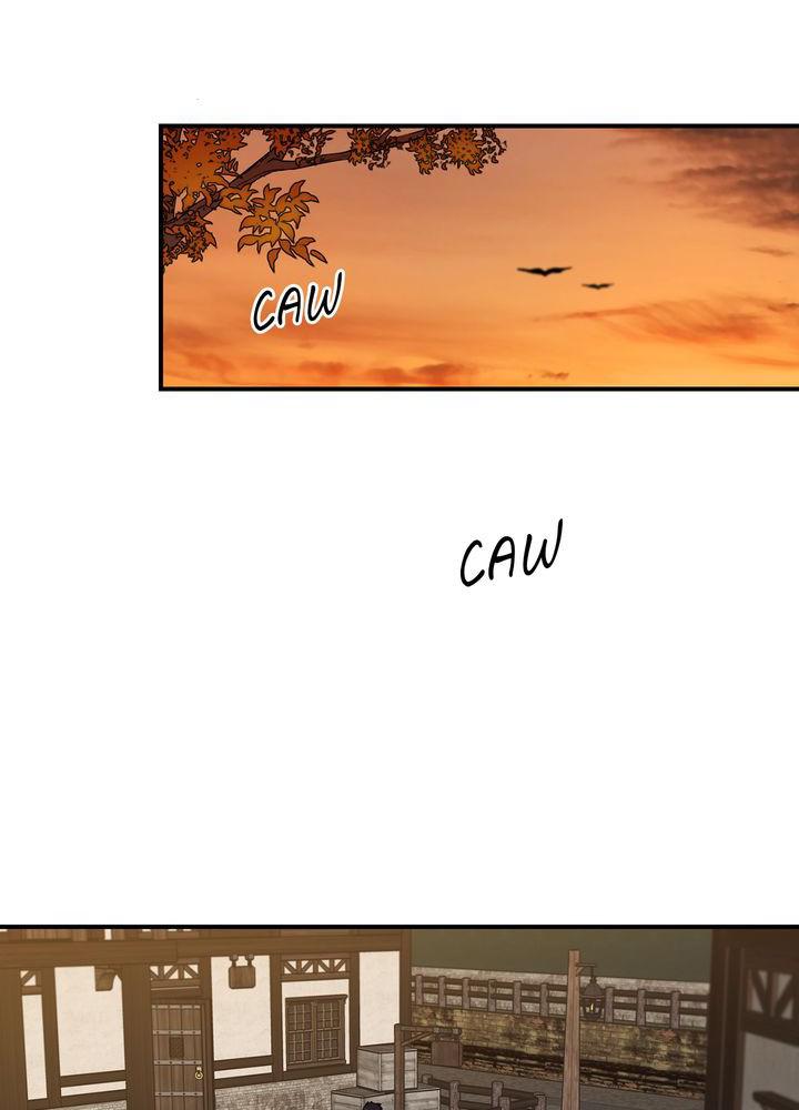 The Spark in Your Eyes Chapter 2