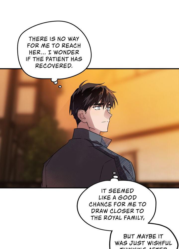 The Spark in Your Eyes Chapter 2