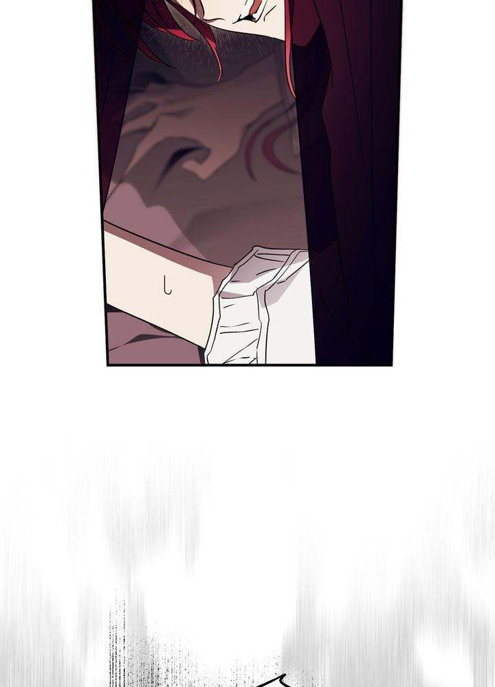 The Spark in Your Eyes Chapter 2