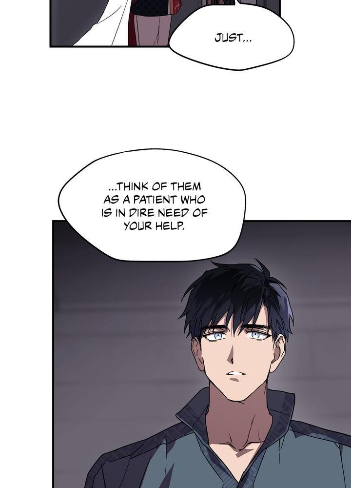 The Spark in Your Eyes Chapter 3