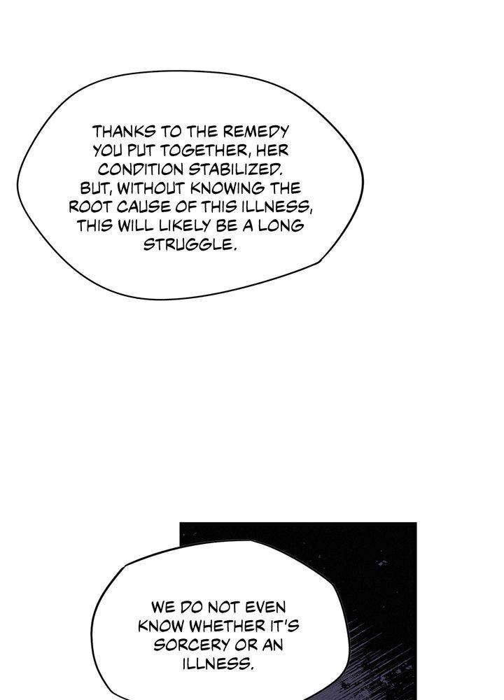 The Spark in Your Eyes Chapter 3