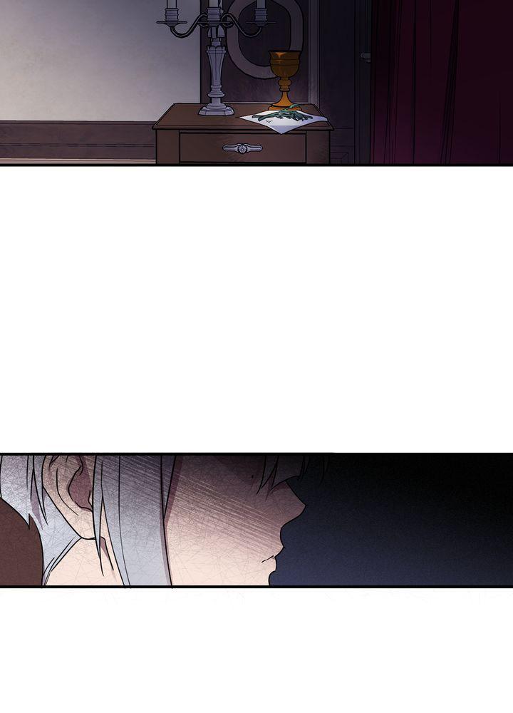 The Spark in Your Eyes Chapter 3