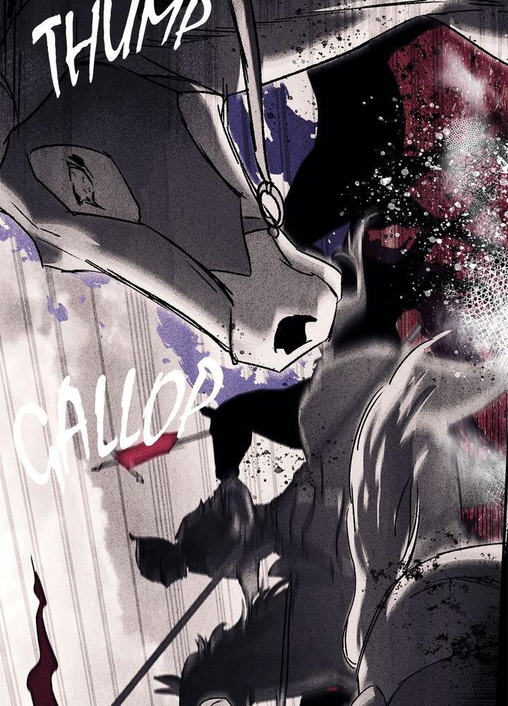 The Spark in Your Eyes Chapter 3