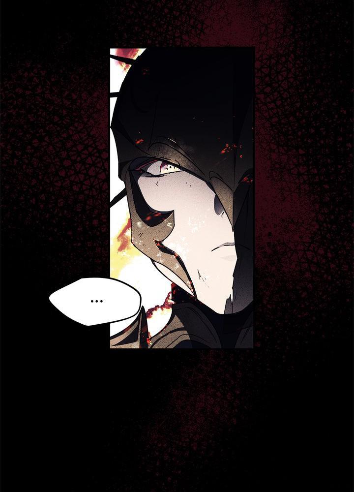 The Spark in Your Eyes Chapter 3