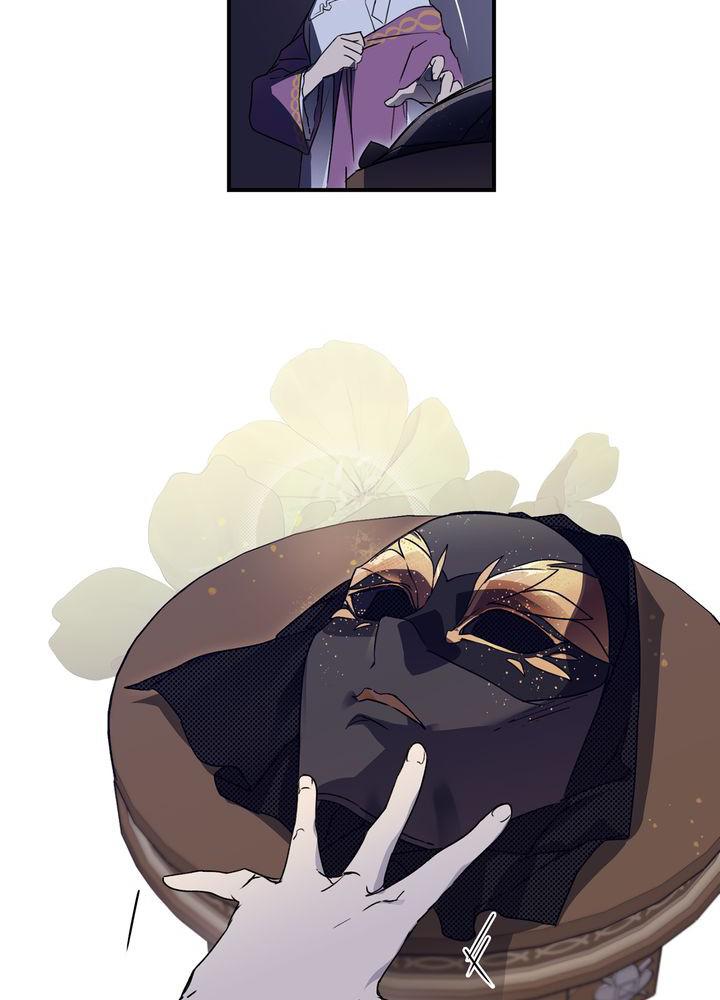 The Spark in Your Eyes Chapter 3