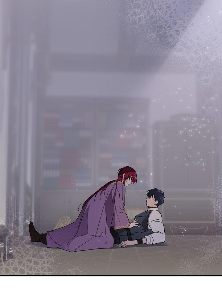 The Spark in Your Eyes Chapter 4