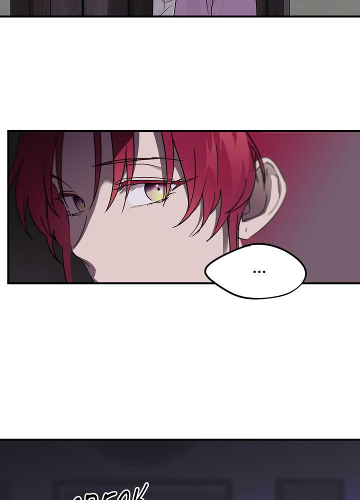 The Spark in Your Eyes Chapter 4