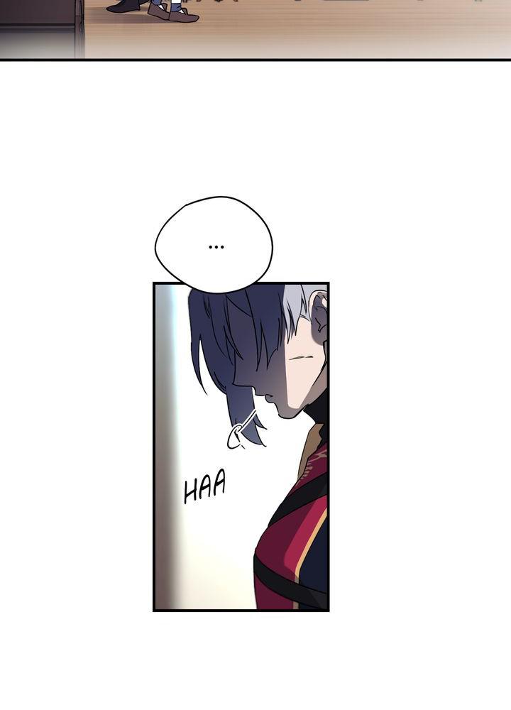 The Spark in Your Eyes Chapter 5