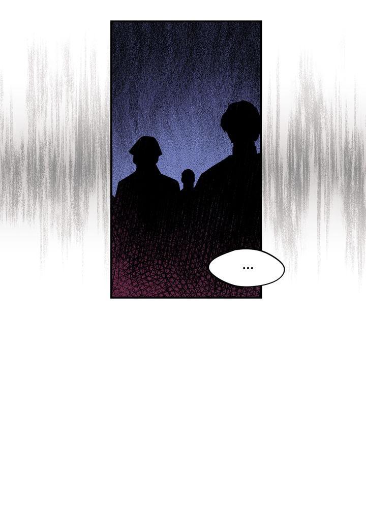 The Spark in Your Eyes Chapter 5