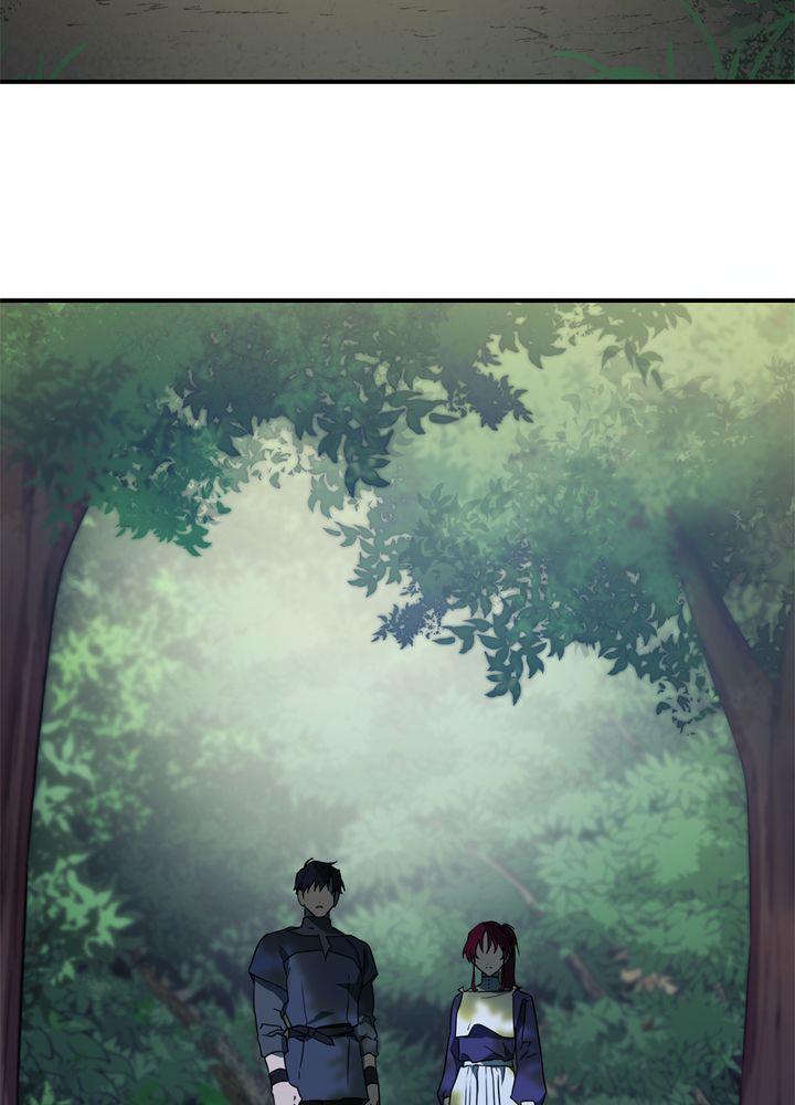 The Spark in Your Eyes Chapter 7