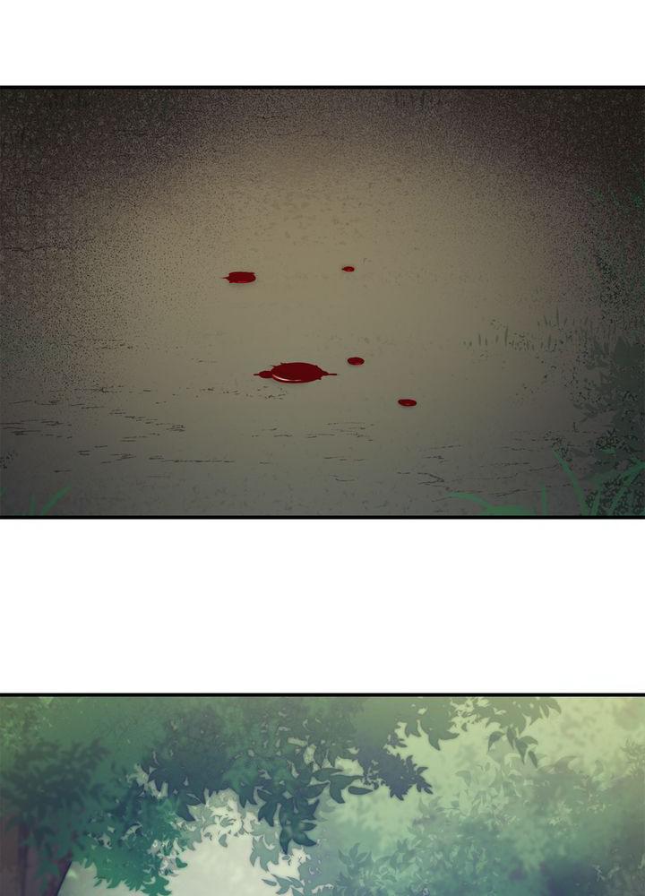 The Spark in Your Eyes Chapter 8