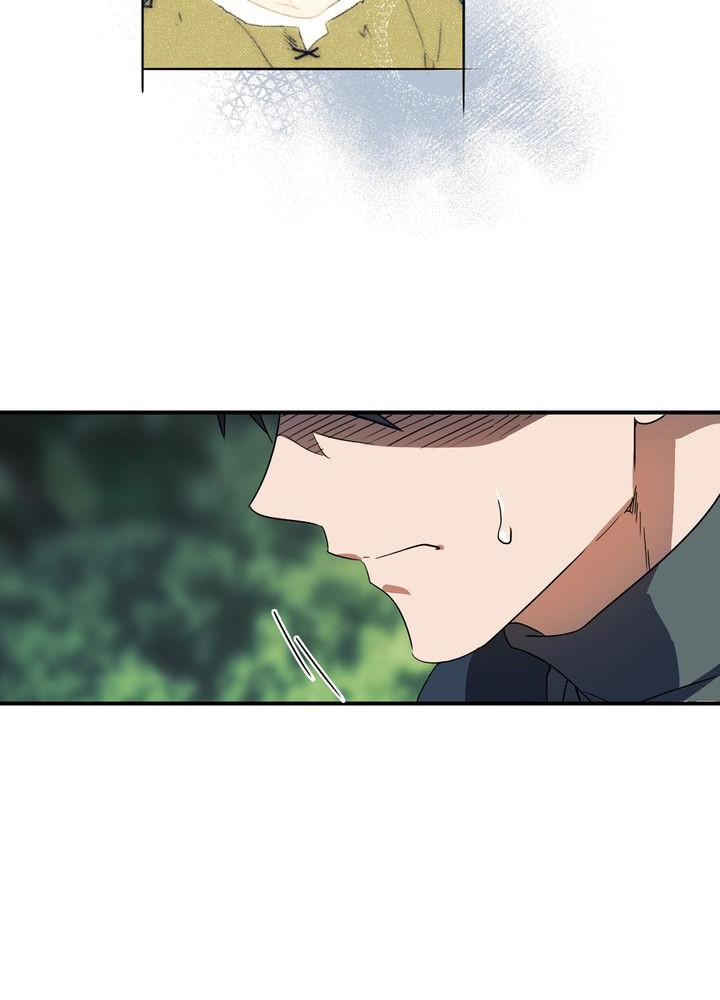 The Spark in Your Eyes Chapter 8