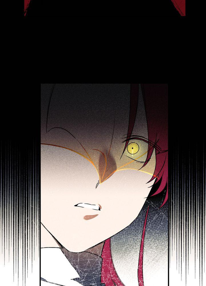 The Spark in Your Eyes Chapter 8