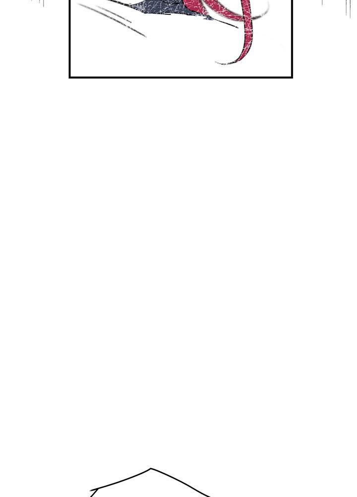 The Spark in Your Eyes Chapter 8