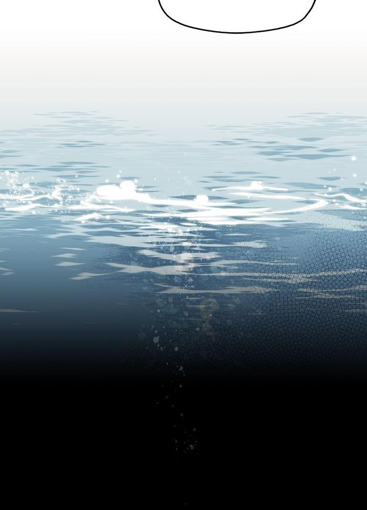 The Spark in Your Eyes Chapter 8