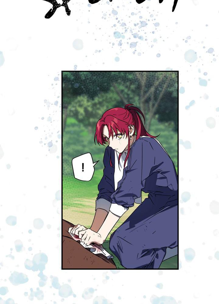 The Spark in Your Eyes Chapter 9