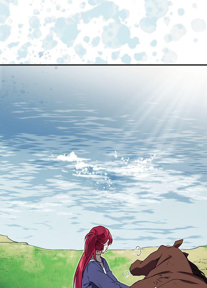 The Spark in Your Eyes Chapter 9