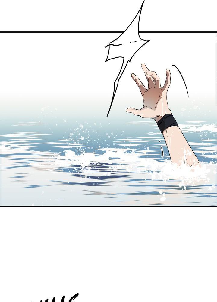 The Spark in Your Eyes Chapter 9