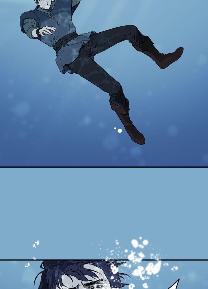 The Spark in Your Eyes Chapter 9