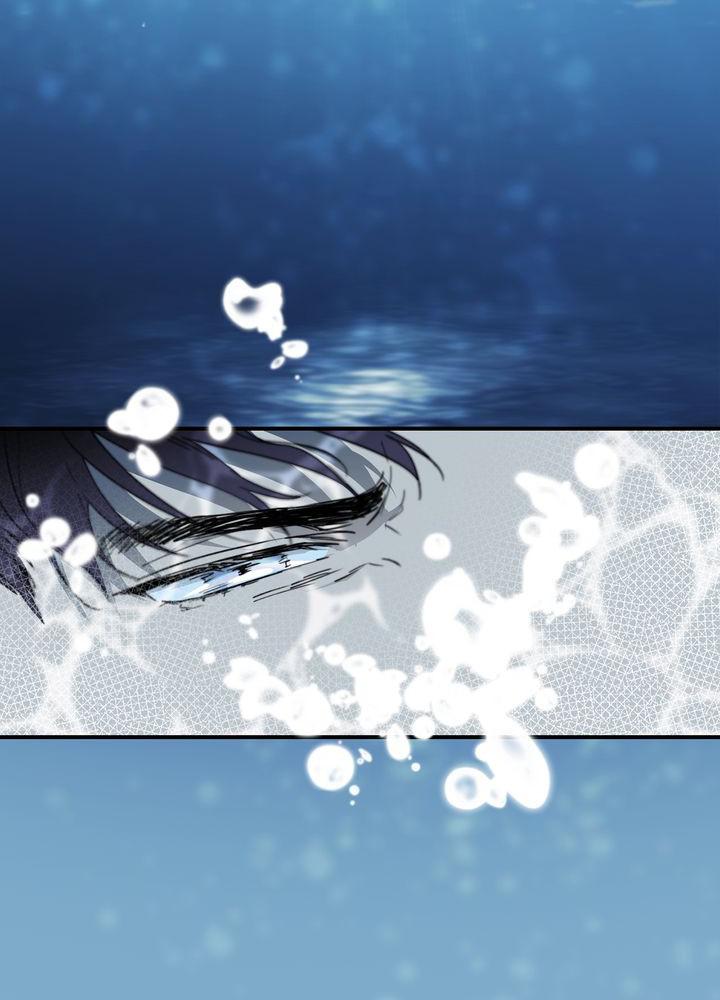 The Spark in Your Eyes Chapter 9