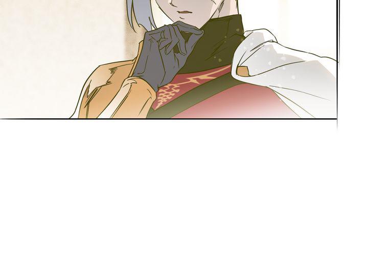 The Spark in Your Eyes Chapter 11