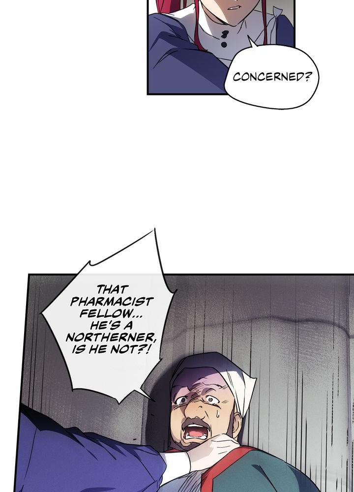 The Spark in Your Eyes Chapter 12