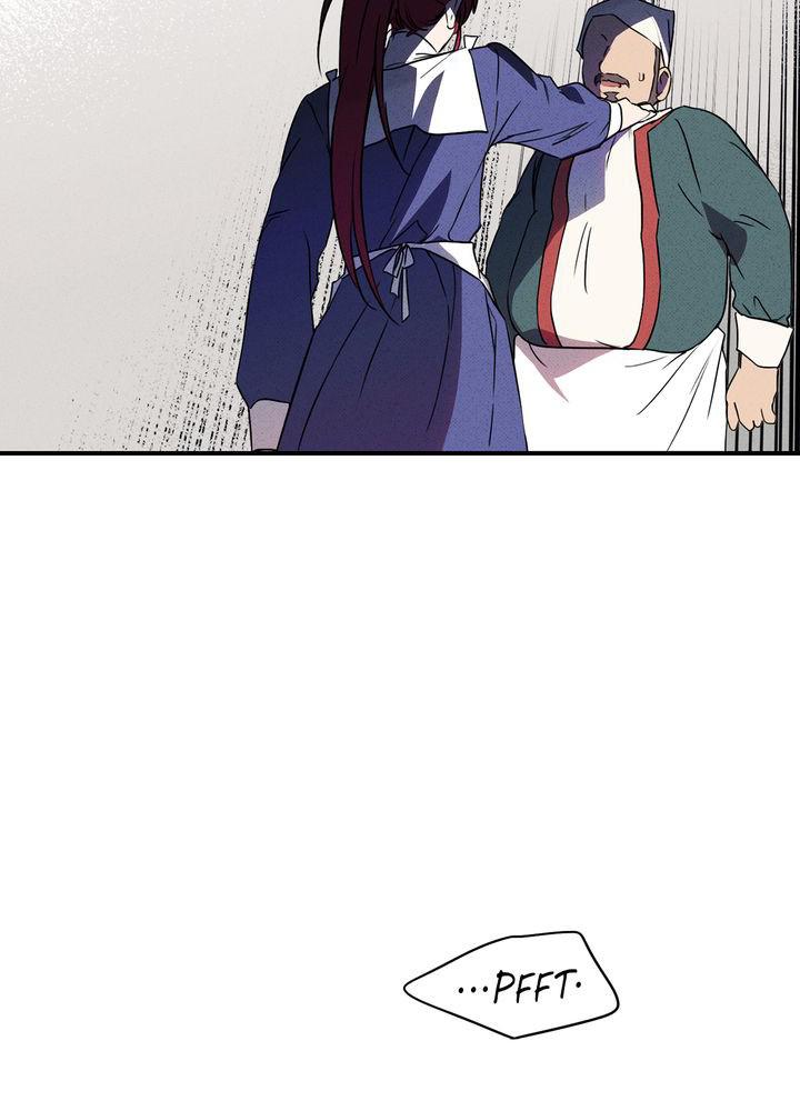 The Spark in Your Eyes Chapter 12