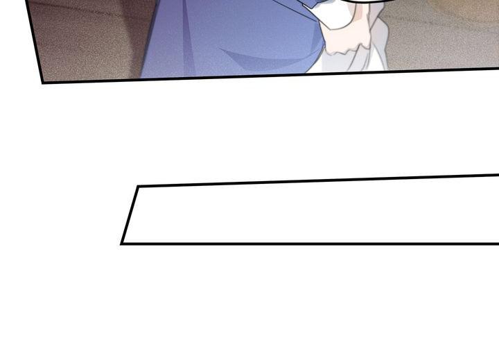 The Spark in Your Eyes Chapter 12