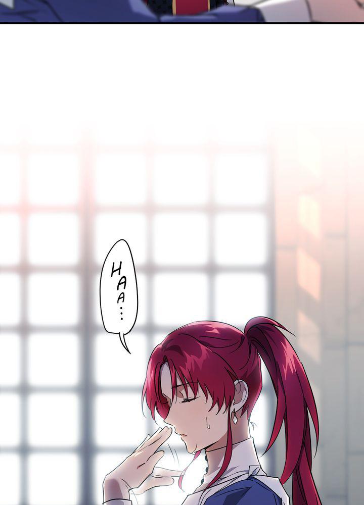 The Spark in Your Eyes Chapter 13