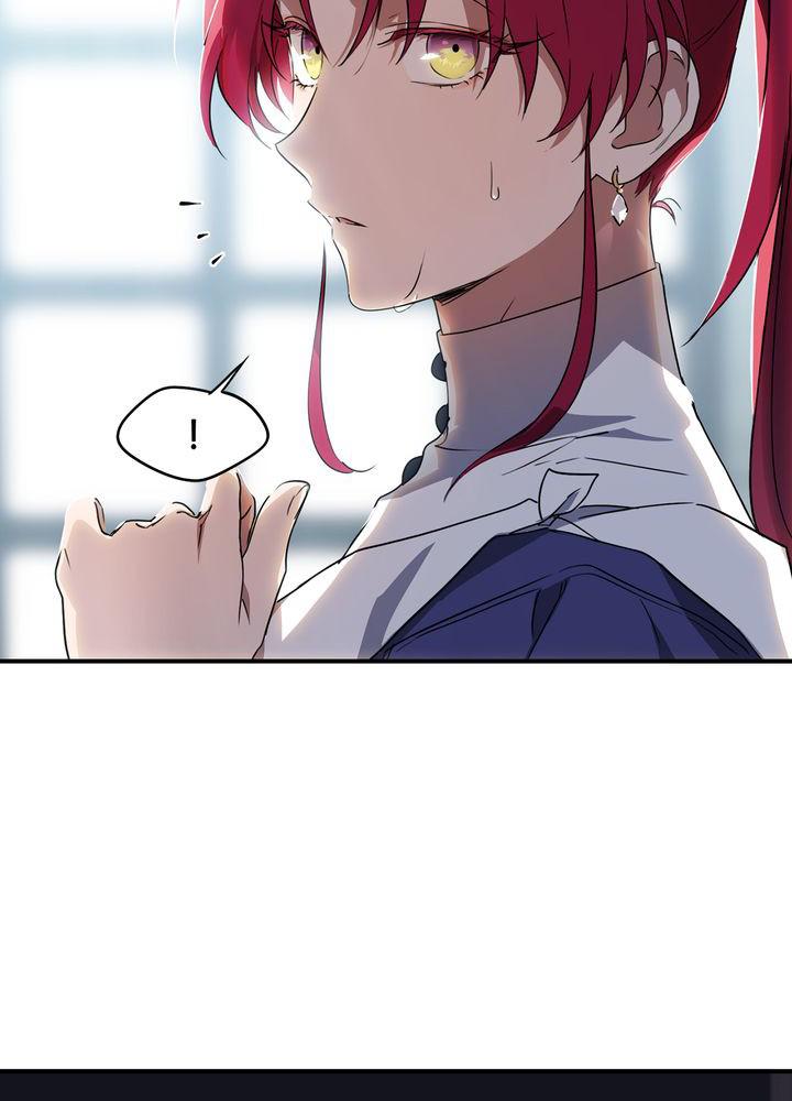 The Spark in Your Eyes Chapter 14