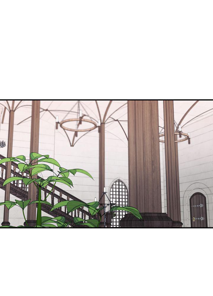 The Spark in Your Eyes Chapter 14