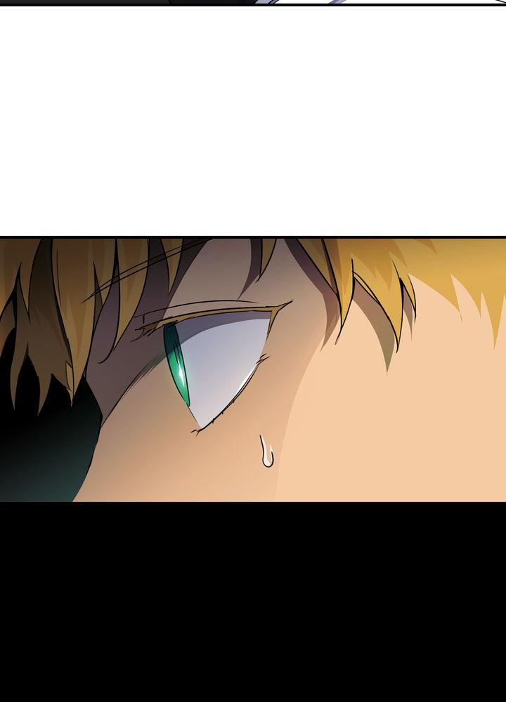 The Spark in Your Eyes Chapter 15