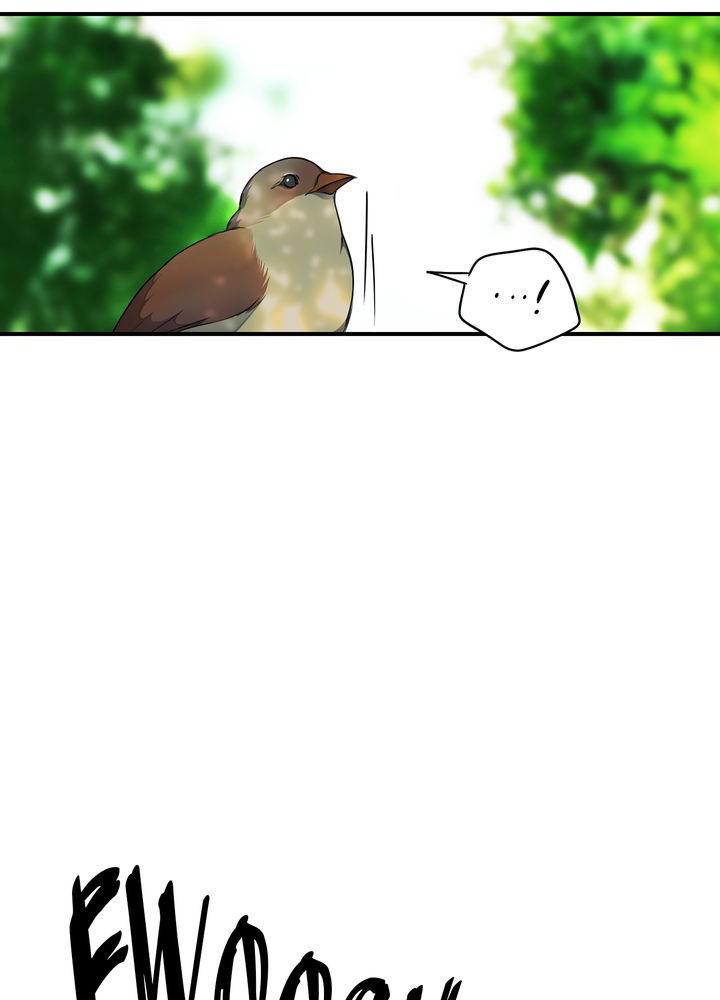 The Spark in Your Eyes Chapter 15