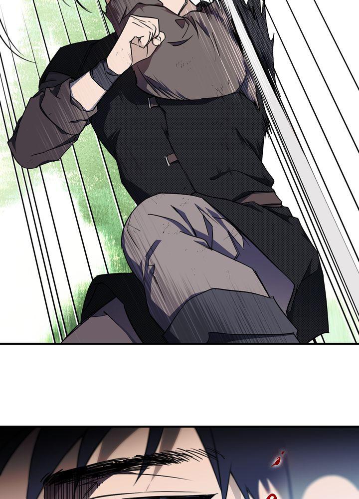 The Spark in Your Eyes Chapter 15