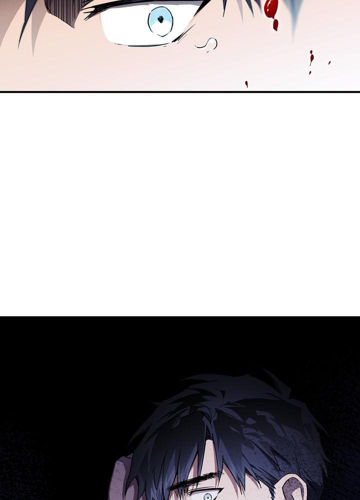 The Spark in Your Eyes Chapter 15