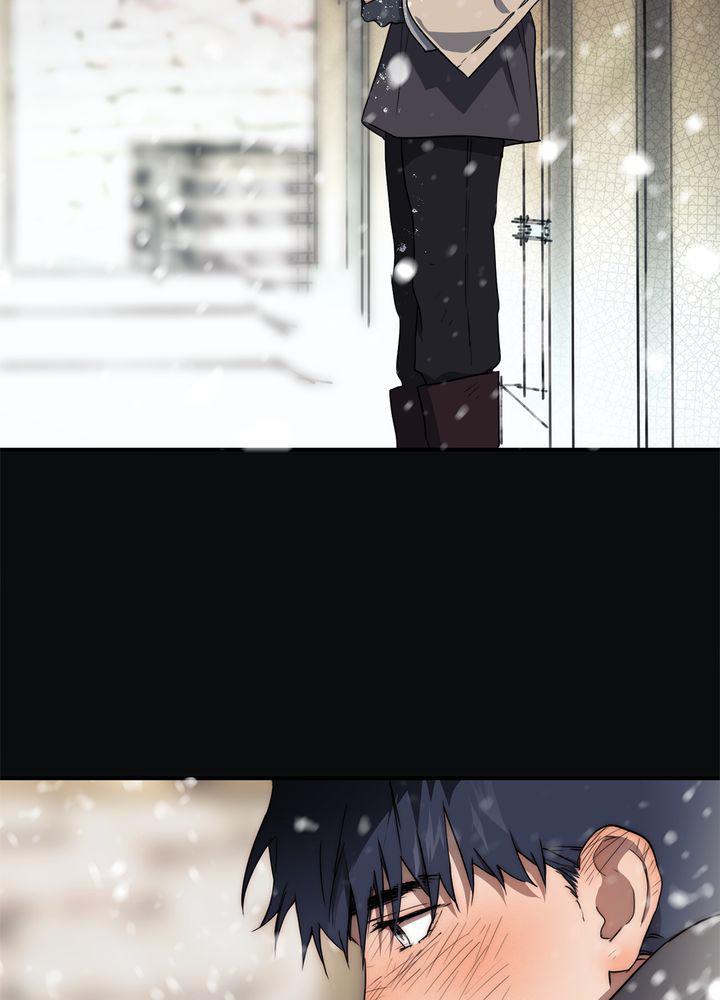 The Spark in Your Eyes Chapter 17