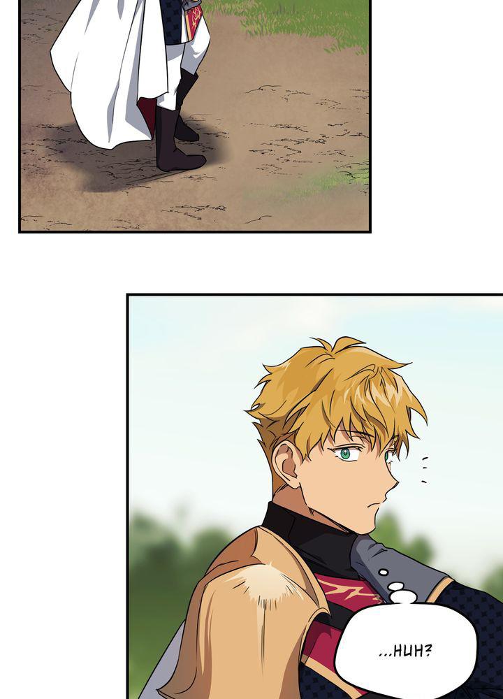 The Spark in Your Eyes Chapter 17