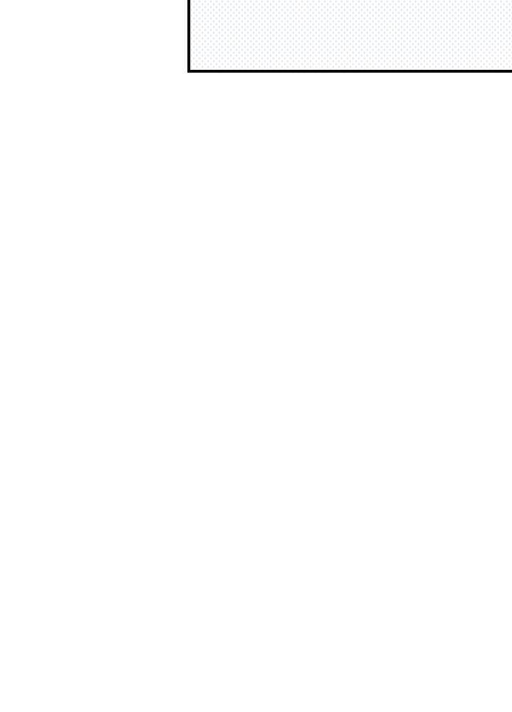 The Spark in Your Eyes Chapter 18