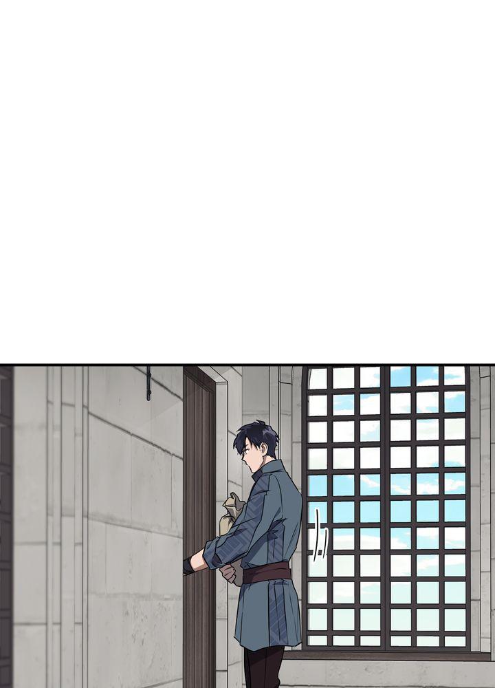 The Spark in Your Eyes Chapter 18