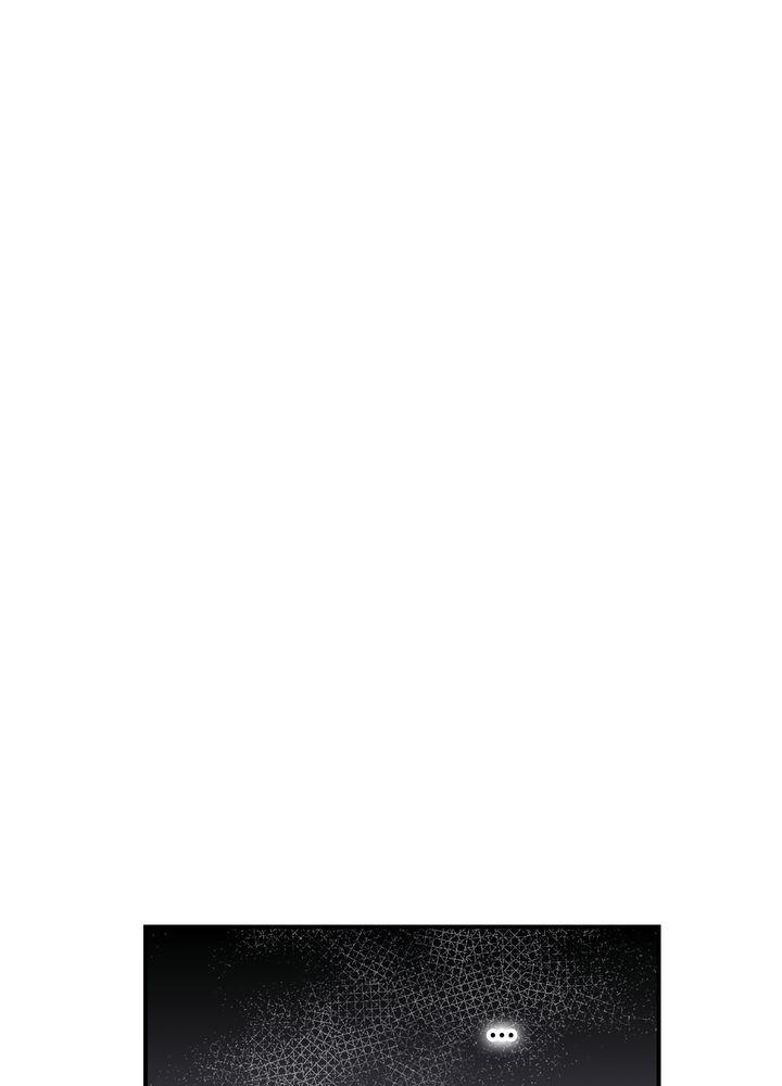 The Spark in Your Eyes Chapter 19