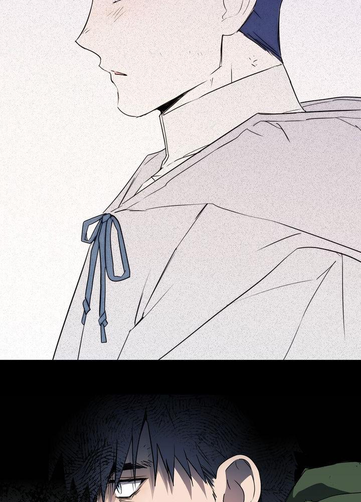 The Spark in Your Eyes Chapter 19